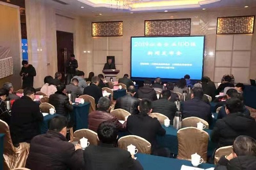 微信圖片_20191230172739.jpg 微信圖片_20191230172739.jpg