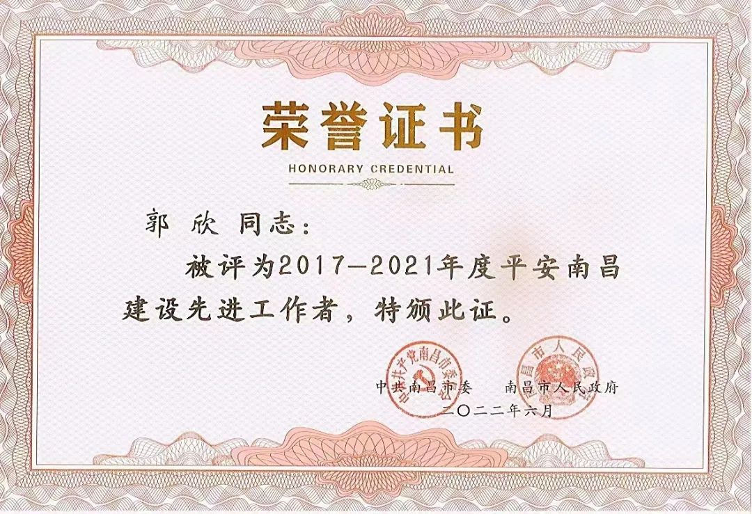 640 (1).jpg 640 (1).jpg