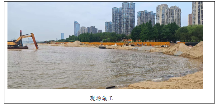 1750755858168493.png image.png