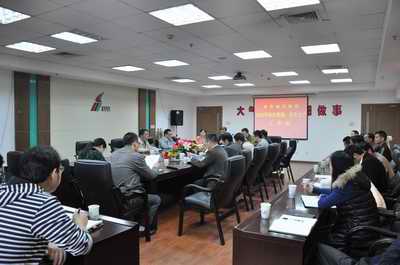 南昌城投集團(tuán)召開2014年度綜治維穩(wěn)、安全生產(chǎn)工作會議