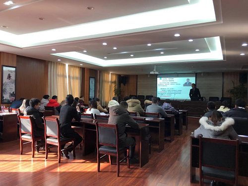 美麗江西，我是先行者—南昌城投土地開發(fā)投資有限公司組織開展培訓(xùn)講座