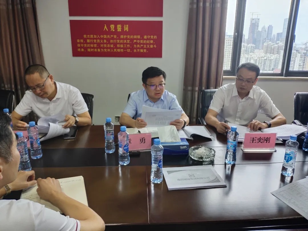 南昌城投公司總經(jīng)理章勇到城建集團(tuán)、資產(chǎn)管理公司等單位調(diào)研